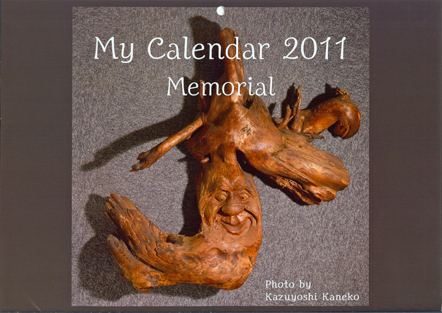 2011calendar.jpg