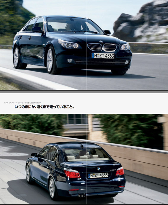 bmwnew5.jpg