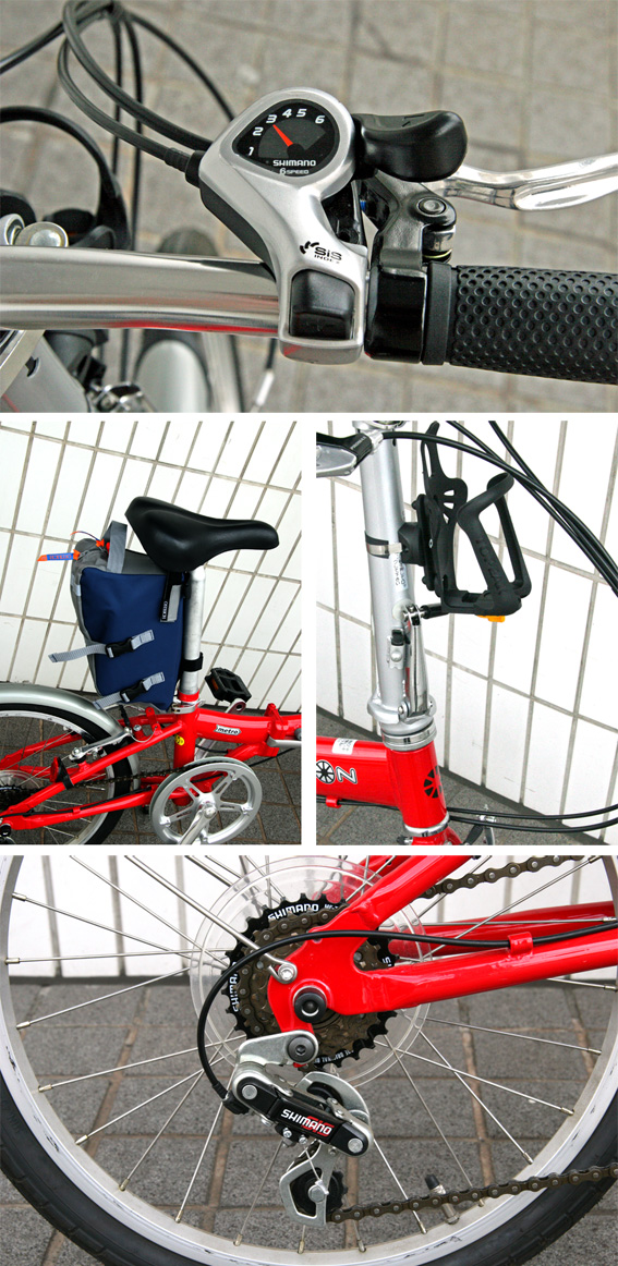 dahon.jpg