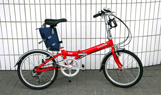 dahon2.jpg