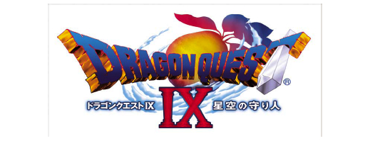 dragonquest9.jpg