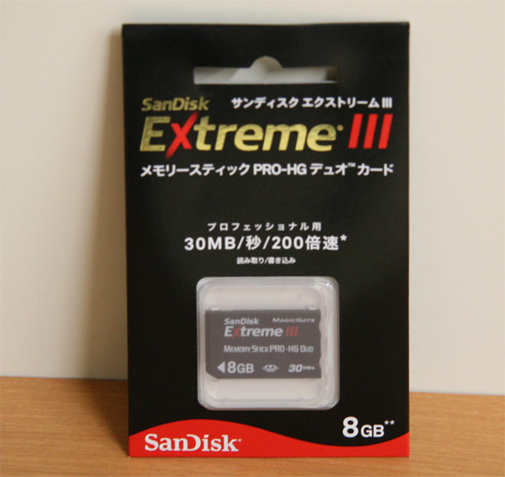 extremelllms8g.jpg